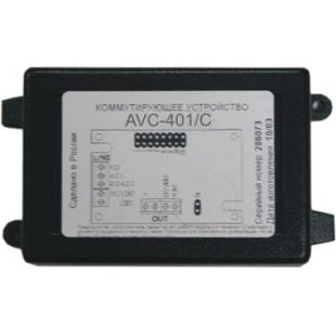 Коммутирующее устройство AVC-401C ACTIVISION