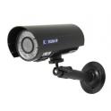 Сетевая (IP) видеокамера CS-265-IO Corum