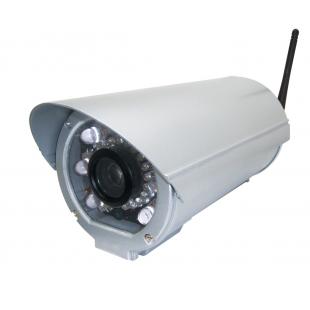 Сетевая (IP) видеокамера HLC-7RAD/30M/W HUNT