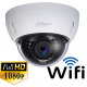 IPC-HDBW1200EP-W-0280B WI-FI видеокамера IP купольная
